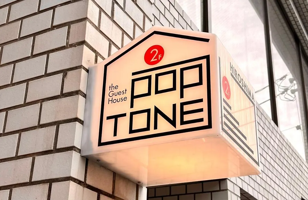 Guesthouse Poptone-1